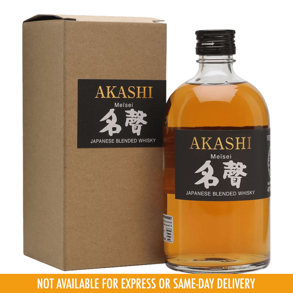 Akashi Meisei Blended Whisky 500ml - Boozy.ph
