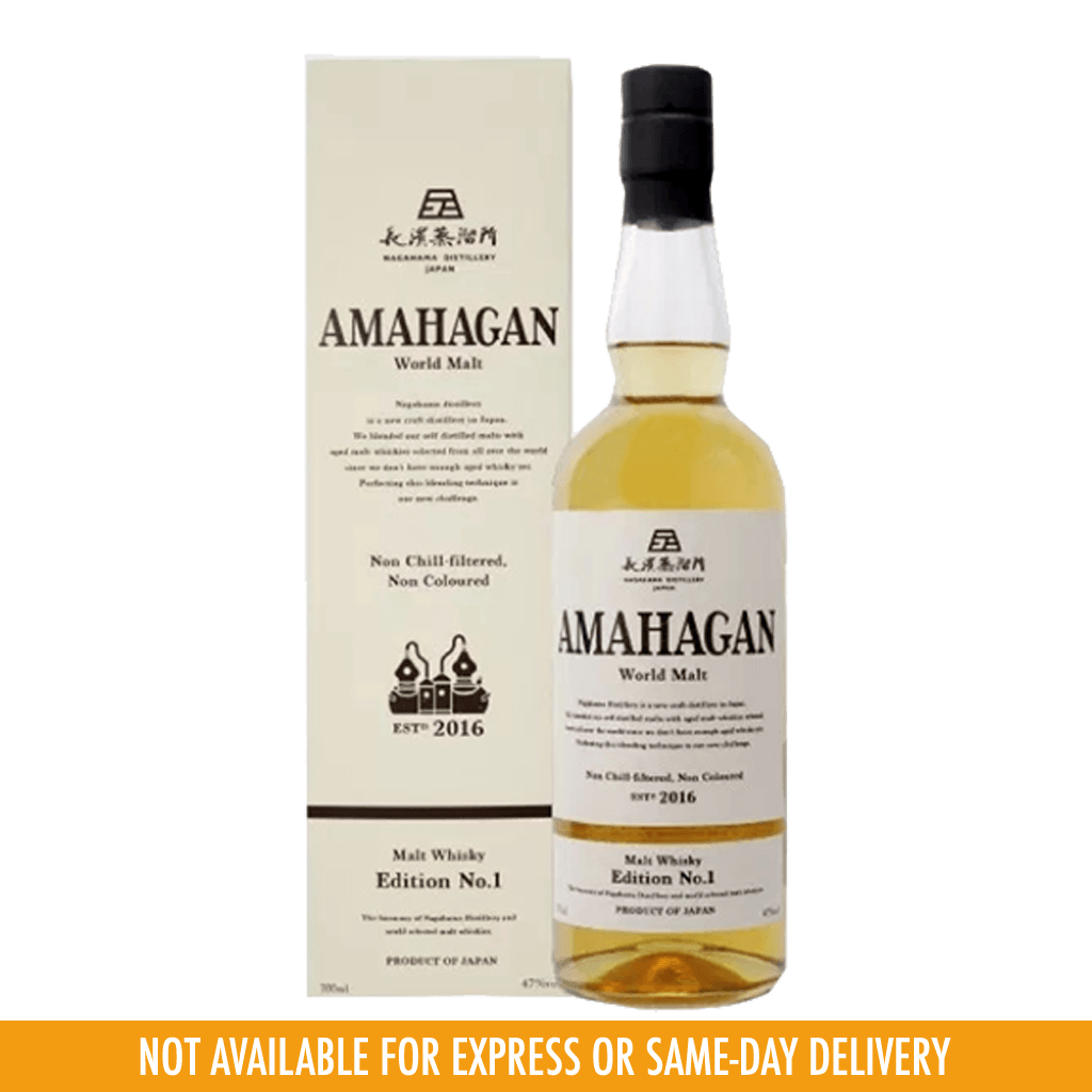 Amahagan World Malt Edition No. 1 700ml