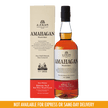 Amahagan Edition No. 2 (Red Wine Wood Finish) 700ml