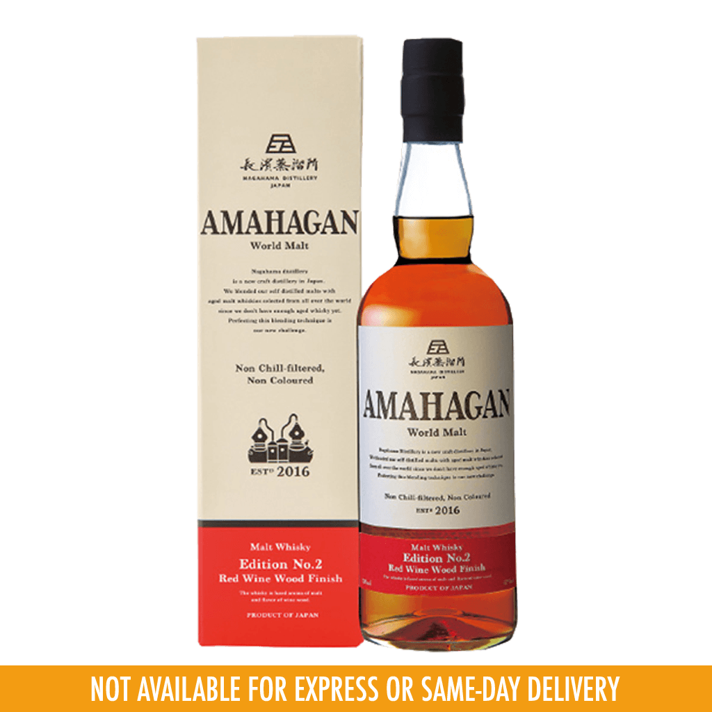 Amahagan Edition No. 2 (Red Wine Wood Finish) 700ml