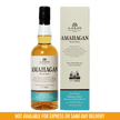Amahagan Edition No. 3 (Mizunara Wood Finish) 700ml