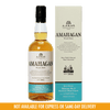 Amahagan Edition No. 3 (Mizunara Wood Finish) 700ml