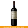 Amancaya Reserve Red Blend 750ml
