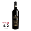 Bottega Amarone Doc 750ml - Boozy.ph