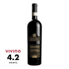 Bottega Amarone Doc 750ml - Boozy.ph