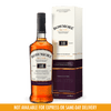 Bowmore 18yo Deep and Complex Whisky 700ml - Boozy.ph