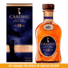 Cardhu 18yo 700ml - Boozy.ph