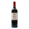 Chateau Vieux Longa Saint Emillion 750ml - Boozy.ph