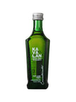 Kavalan Concert Master Mini 50ml - Boozy.ph