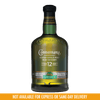Connemara 12yo 700ml - Boozy.ph