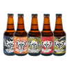 Engkanto Discovery Pack 330ml Bottles