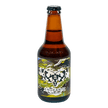 Engkanto Double IPA 330ml - Boozy.ph