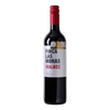Finca Las Moras Malbec 750ml - Boozy.ph