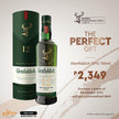 Glenfiddich 12yo 700ml Personalized Bottle