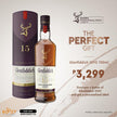 Glenfiddich 15yo 700ml Personalized Bottle