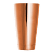 Urban Bar Ginza Can Copper