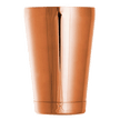 Urban Bar Ginza Cup Copper