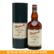 Glenfarclas 21yo 700ml - Boozy.ph