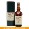 Glenfarclas 21yo 700ml - Boozy.ph