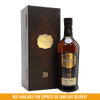 Glenfiddich 30yo 700ml