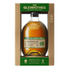 Glenrothes 1995 700ml - Boozy.ph