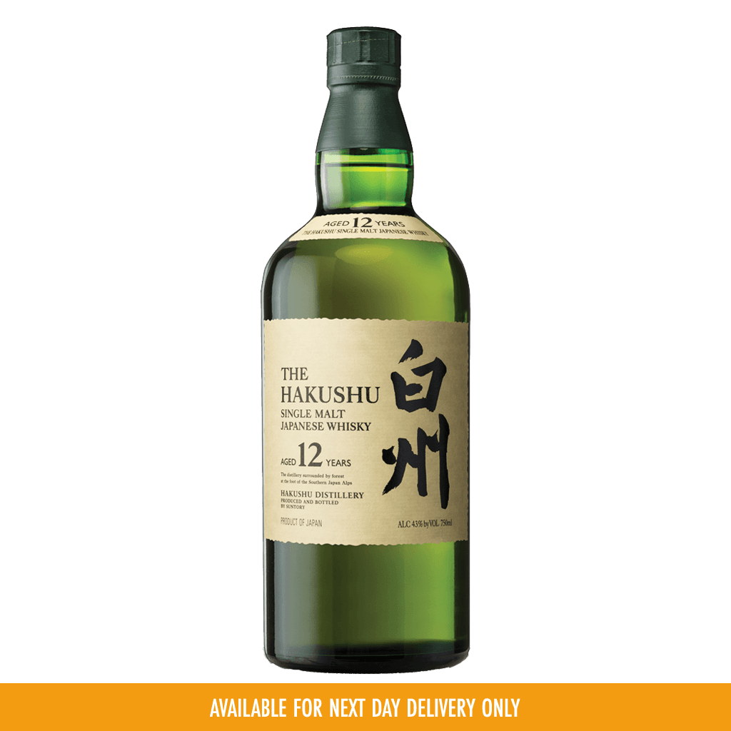Suntory Hakushu 12yo 700ml