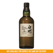 Hakushu 25yo 700ml