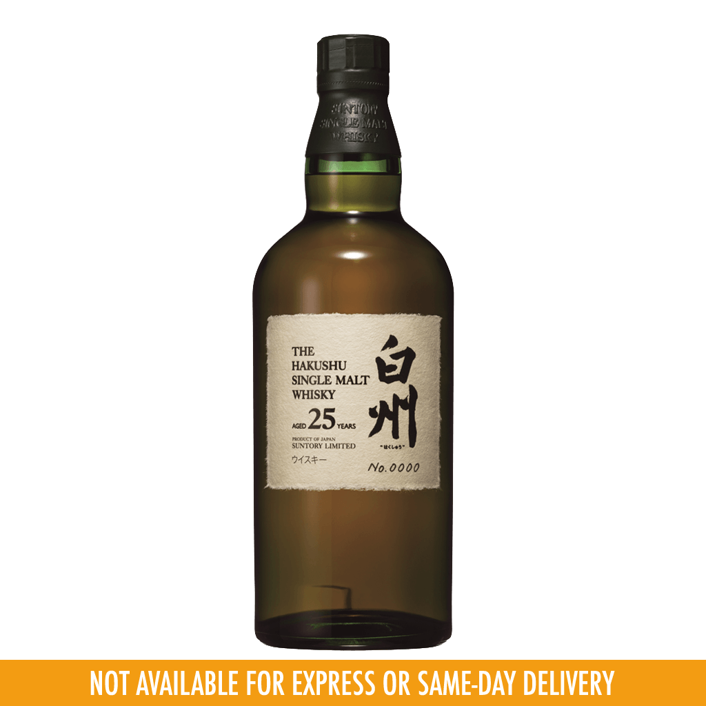 Hakushu 25yo 700ml