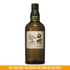 Hakushu 25yo 700ml
