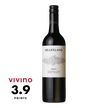 Heartland Shiraz 750ml - Boozy.ph