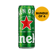 Heineken 330ml Can Bundle of 6 - Boozy.ph