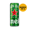 Heineken 330ml Can Bundle of 6 - Boozy.ph