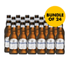 Hoegaarden White 330ml Bottle Bundle of 24