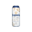 Hoegaarden White 500ml Can