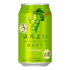 Horoyoi White Grape 350ml