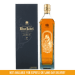 Johnnie Walker Blue Label Year of The Dog 1L