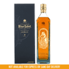 Johnnie Walker Blue Label Year of The Dog 1L