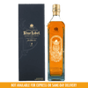 Johnnie Walker Blue Label Year of the Pig 1L