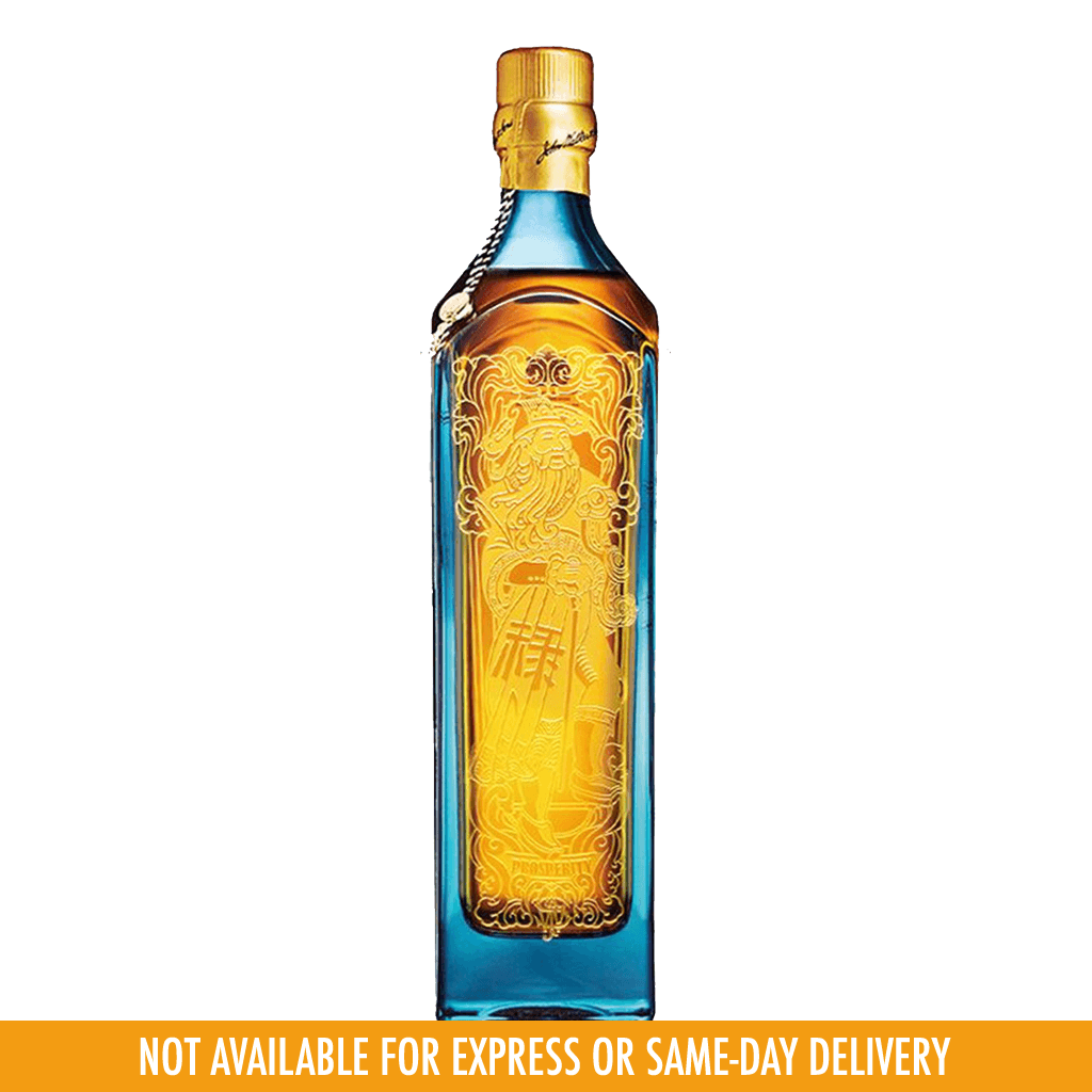 Johnnie Walker Blue Label Three Gods of Wealth 1L Prosperity