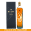 Johnnie Walker Blue Label Year of The Rat 1L