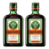 Jagermeister 200ml (Buy 1, Take 1)