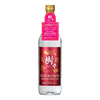 Juju Gin Plum Blossom 700ml - Boozy.ph