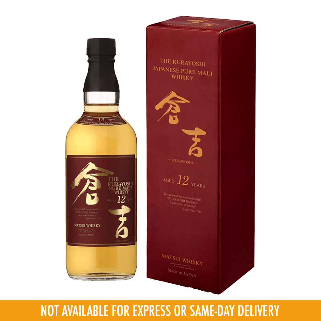 Kurayoshi 12yo 700ml