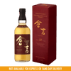 Kurayoshi 12yo 700ml