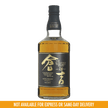 Kurayoshi 18yo 700ml