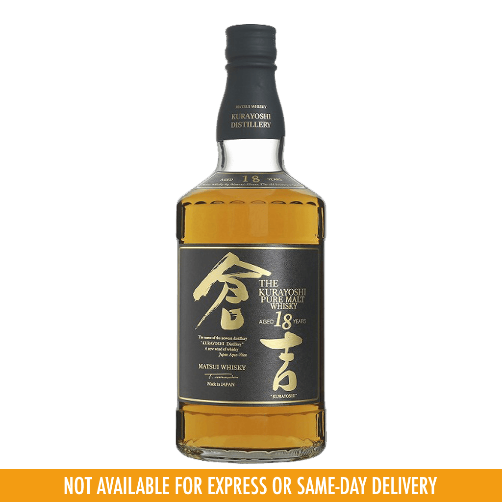 Kurayoshi 18yo 700ml