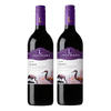 Lindeman's Bin 50 Shiraz Twin Pack