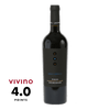 Luccarelli Negroamaro 750ml