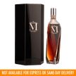 Macallan M - Boozy.ph