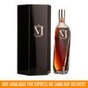Macallan M - Boozy.ph